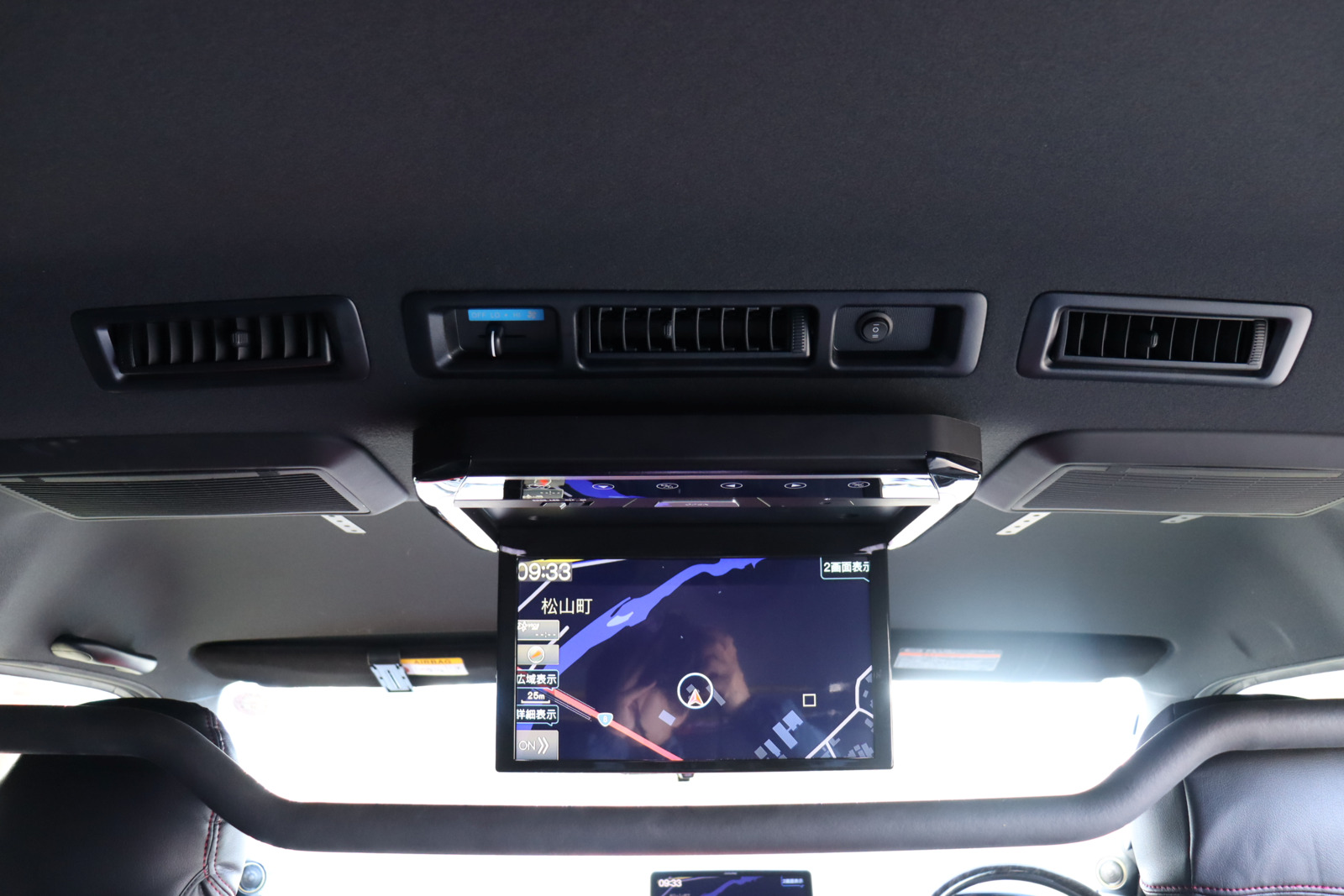 トヨタハイエース