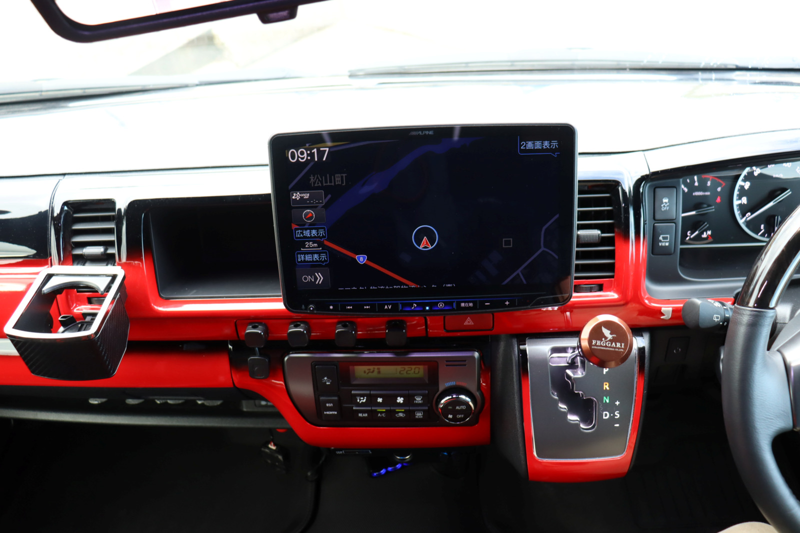 トヨタハイエース