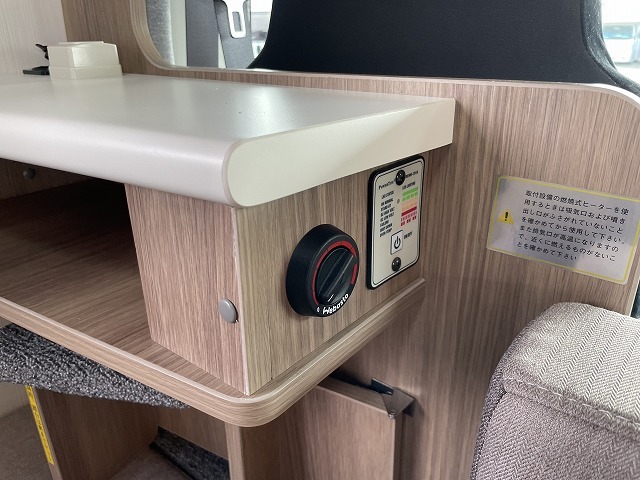 キャンピングカーキャブコン