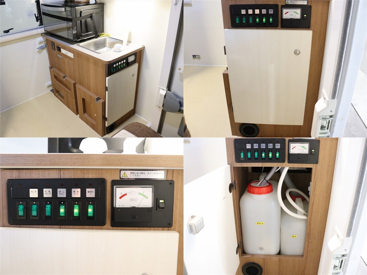 キャンピングカー軽キャンパー