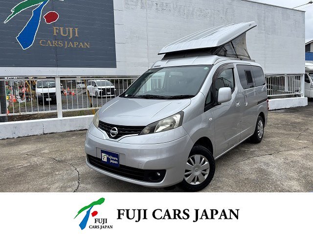 バンコン NV200バネット ポップコン キャンパーR