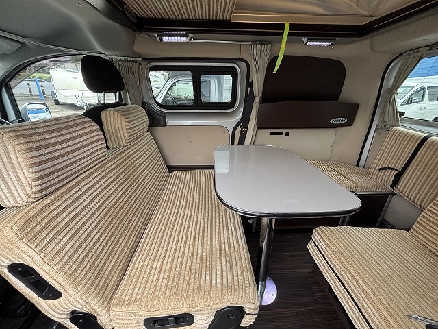 キャンピングカーバンコン