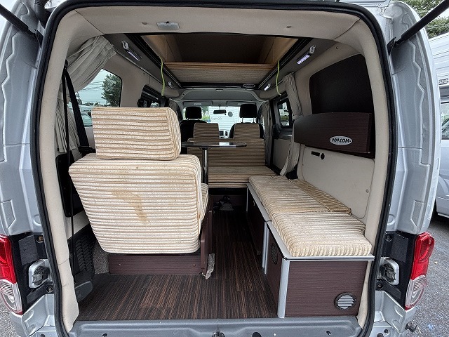 キャンピングカーバンコン