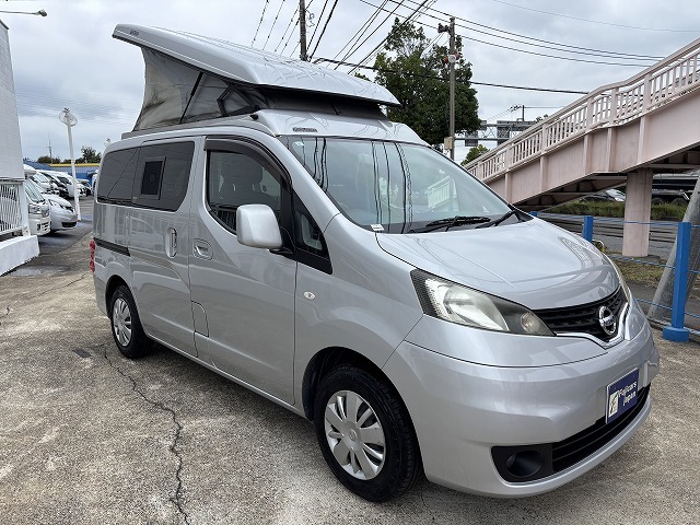 キャンピングカーバンコン