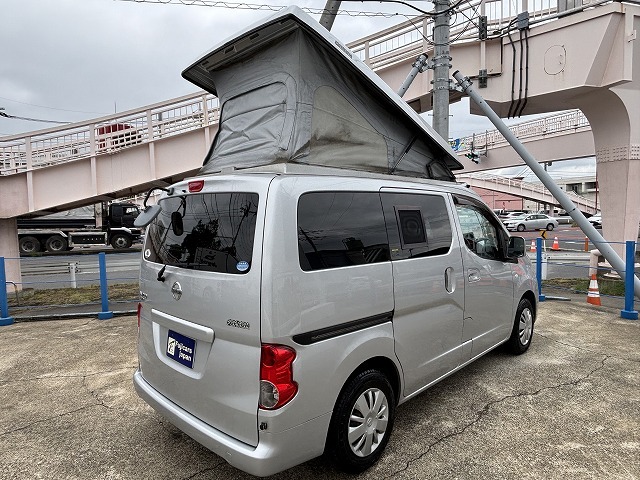 キャンピングカーバンコン