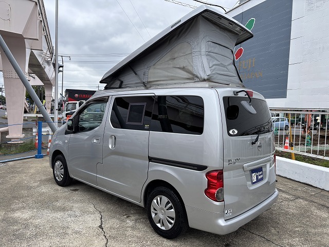 キャンピングカーバンコン