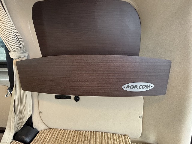 キャンピングカーバンコン