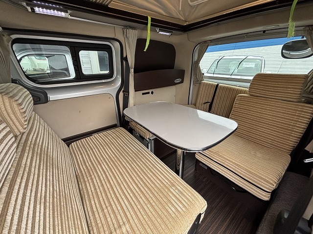 キャンピングカーバンコン