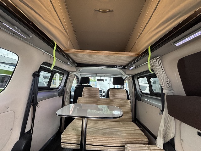 キャンピングカーバンコン