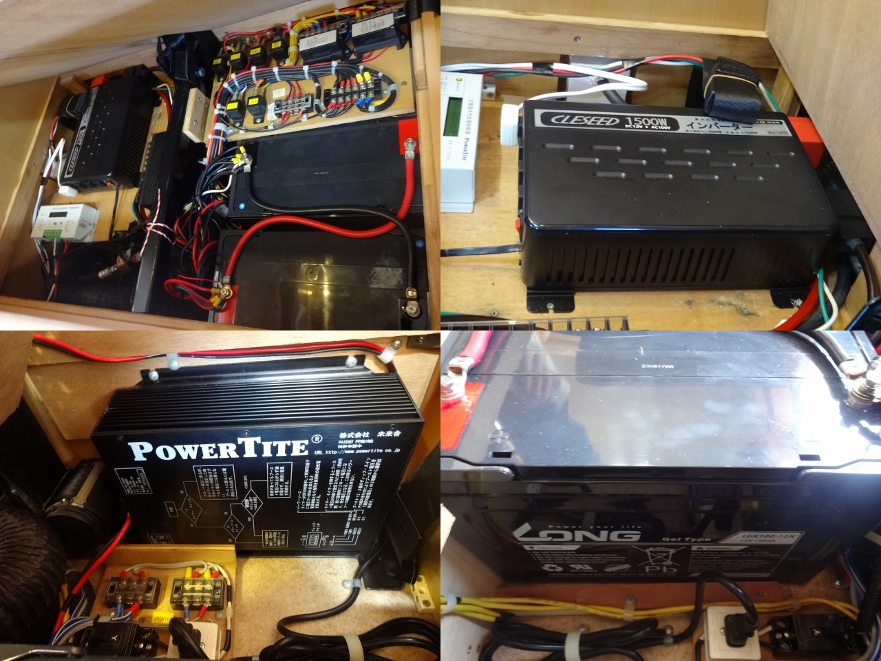 キャンピングカーキャブコン