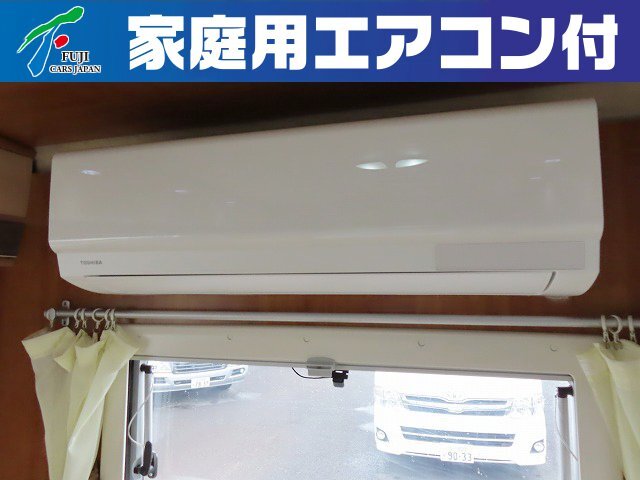 キャンピングカーキャブコン