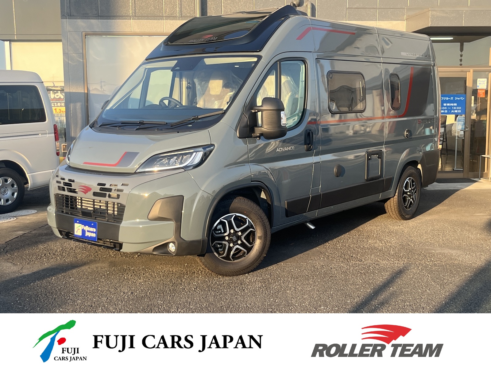 バンコン ローラーチーム リビングストーンK2 新車即納車
