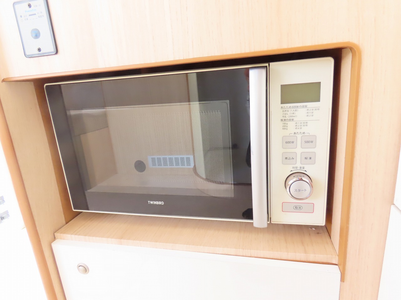 キャンピングカーキャブコン