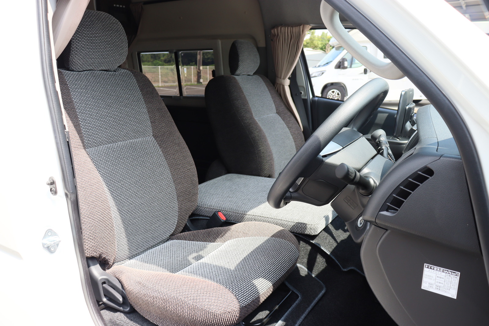 キャンピングカーバンコン