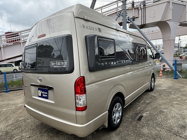 キャンピングカーバンコン