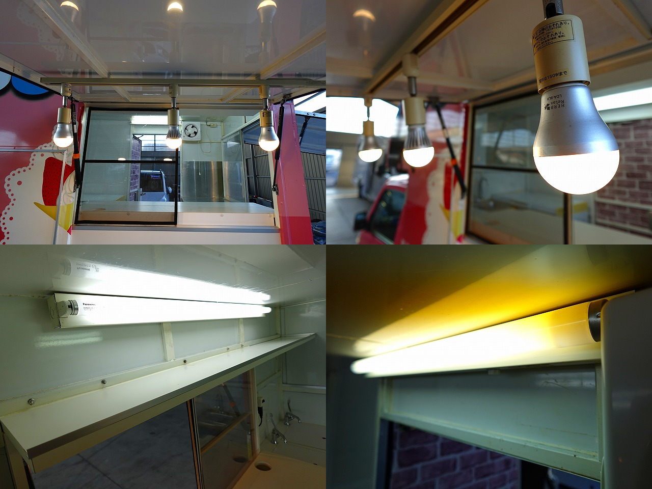 スズキキャリイ