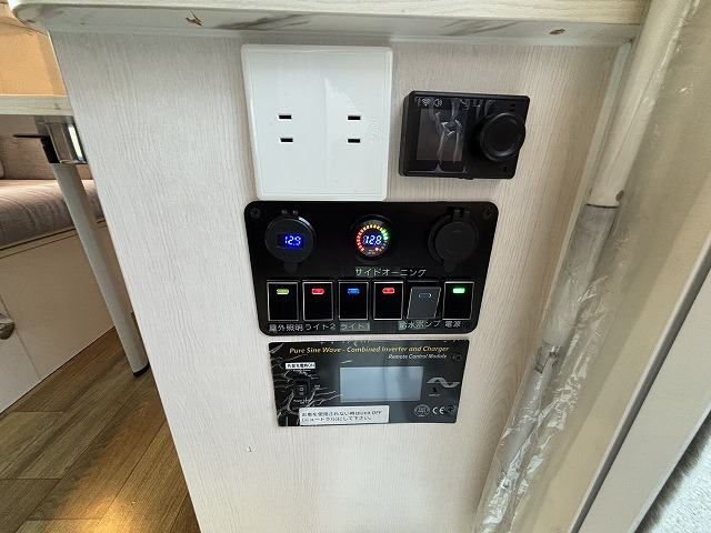 キャンピングカー軽キャンパー