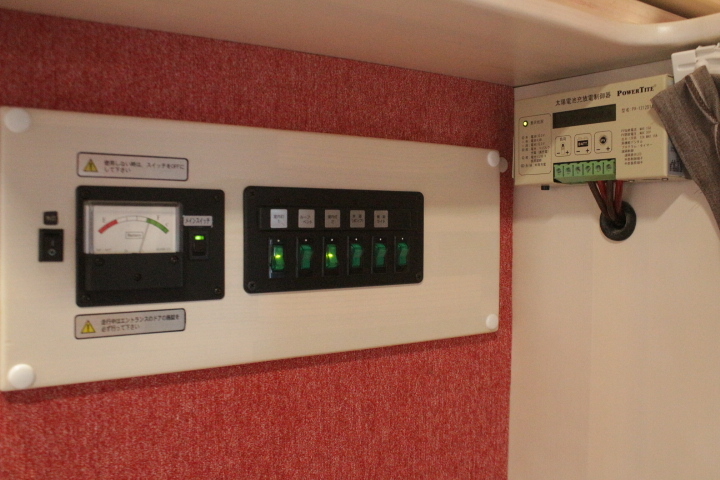 キャンピングカーキャブコン