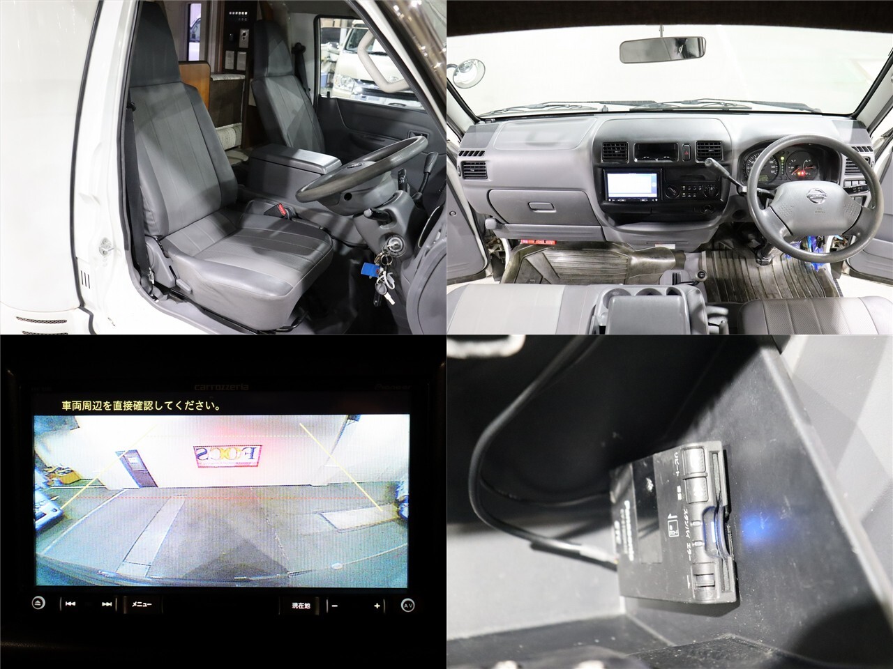 キャンピングカーキャブコン