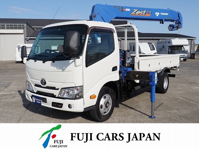 ダイナ 2.63t吊り4段クレーン　ラジコン