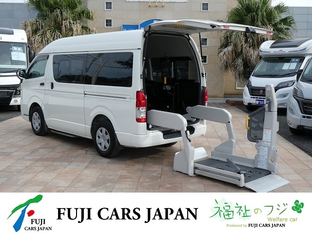 レジアスエース 福祉車両