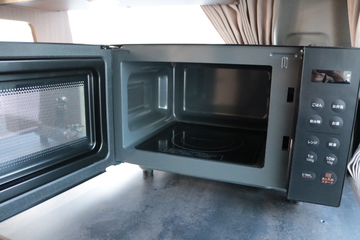 キャンピングカーバンコン