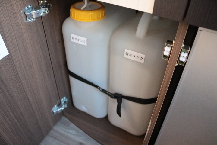 キャンピングカーバンコン