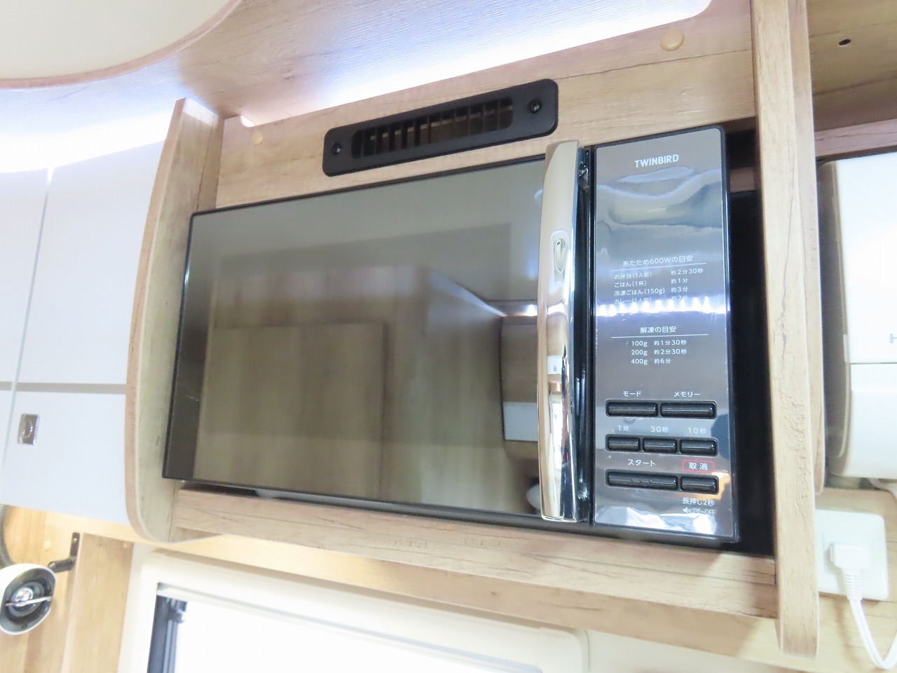 キャンピングカーキャブコン