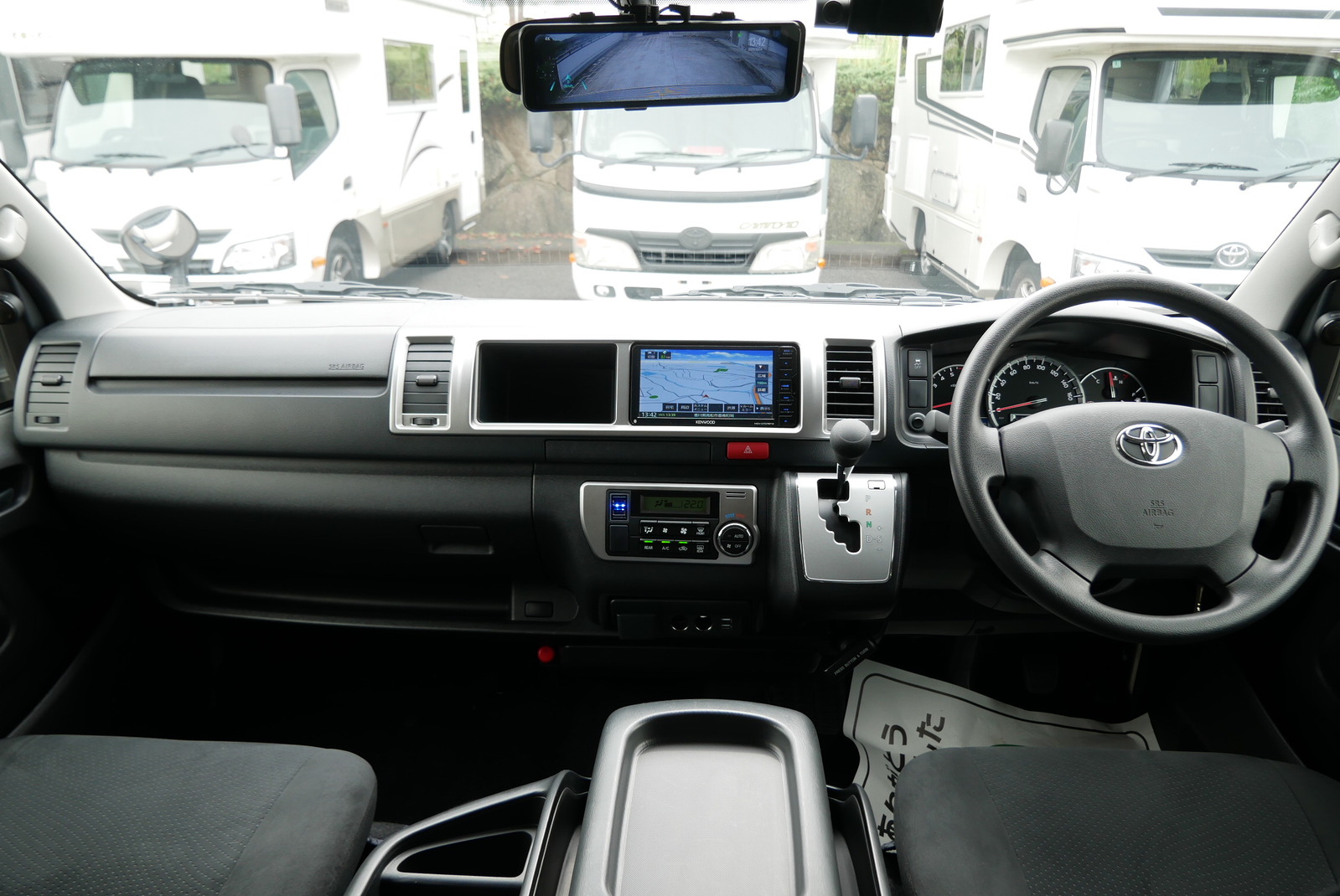 キャンピングカーバンコン