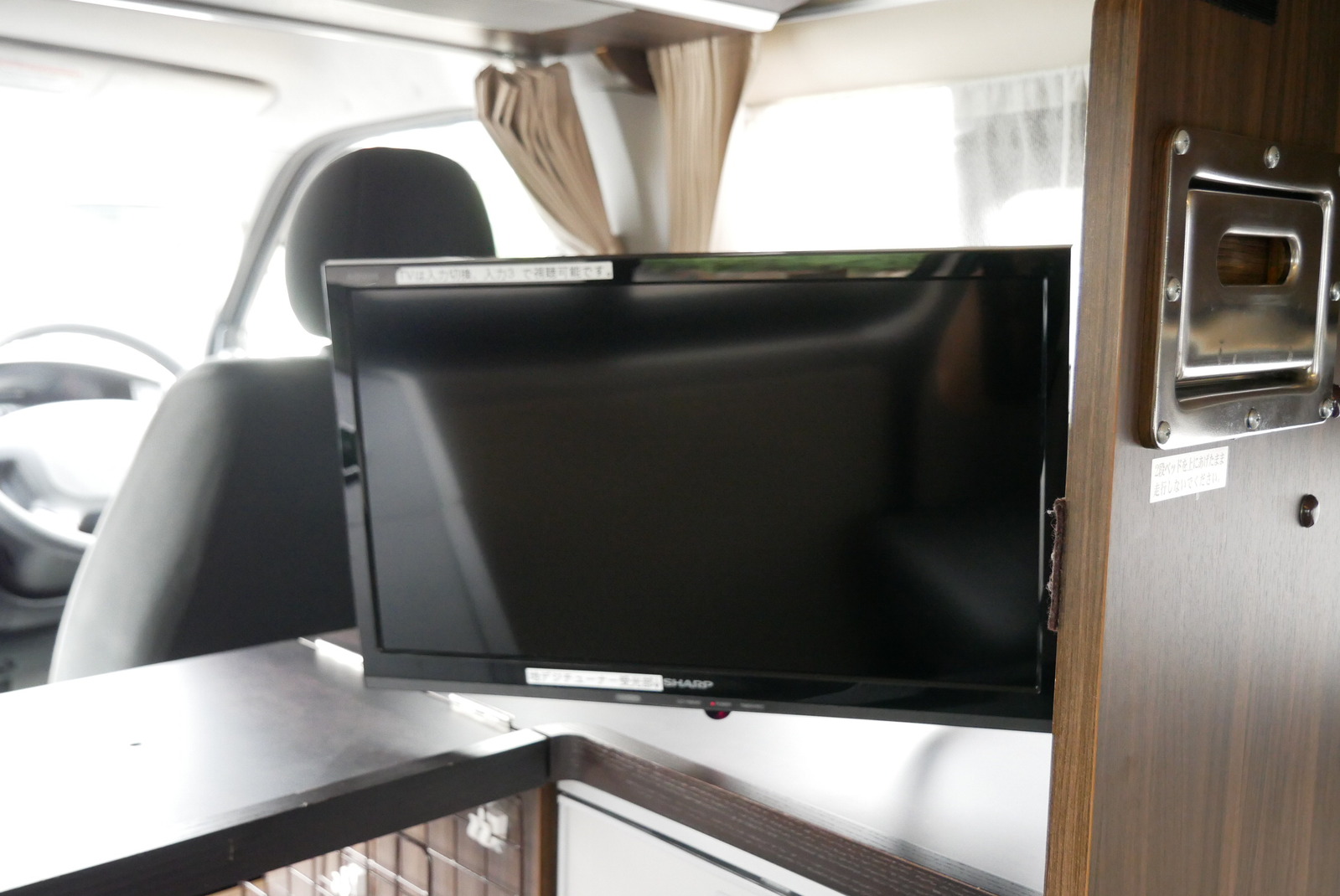 キャンピングカーバンコン