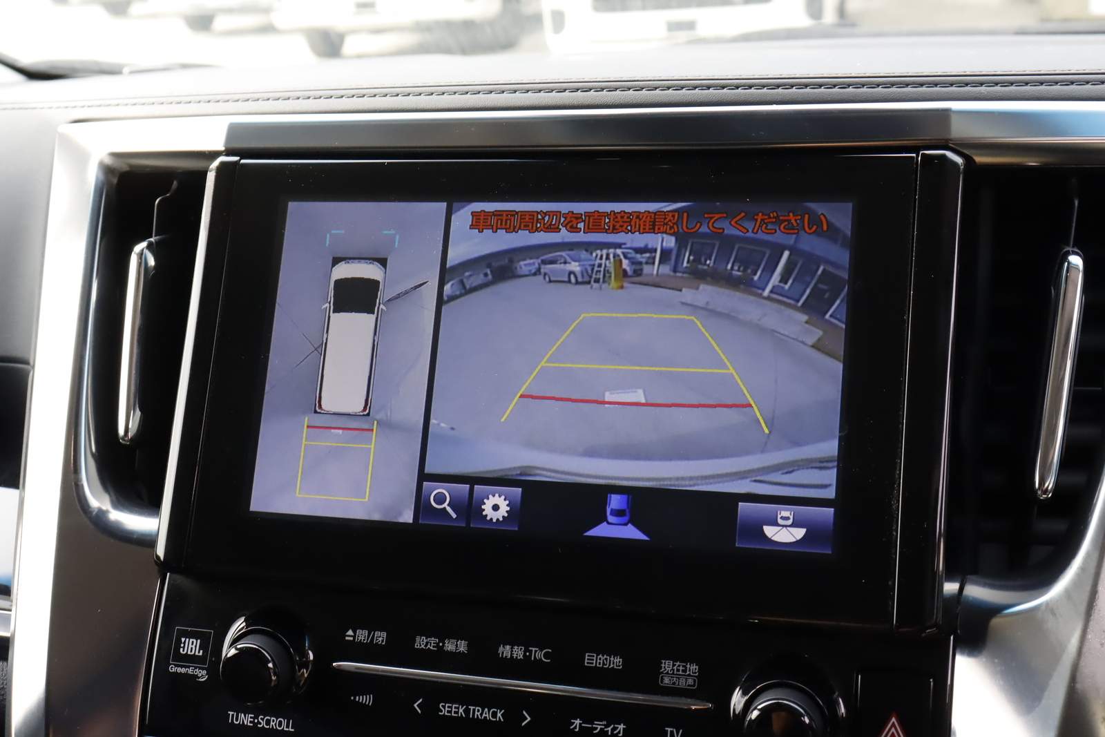 キャンピングカーバンコン