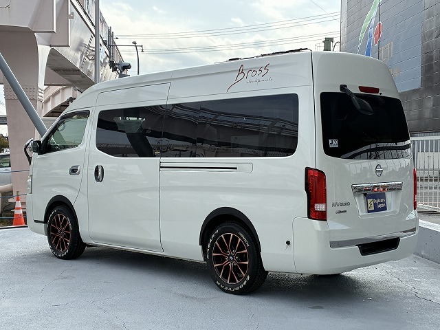 キャンピングカーバンコン