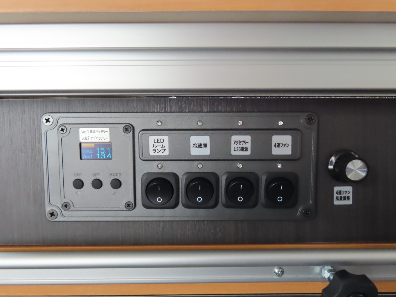 キャンピングカーバンコン