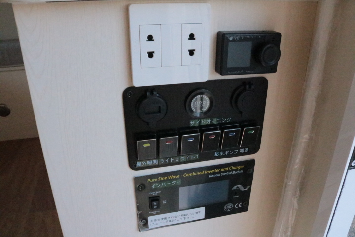 キャンピングカー軽キャンパー