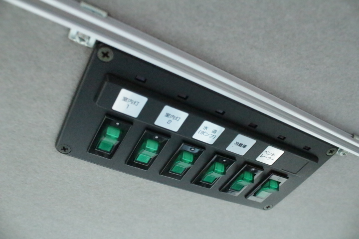 キャンピングカーバンコン