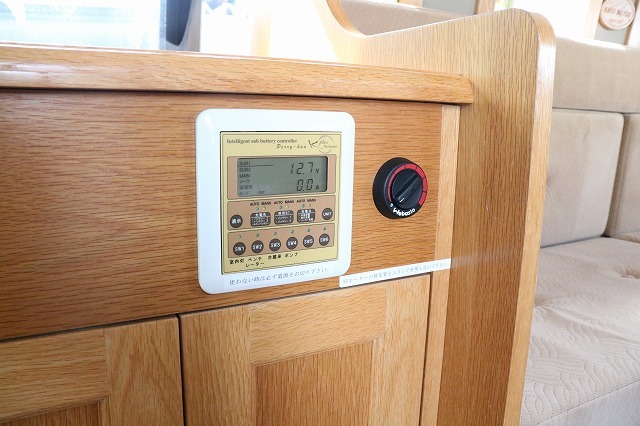 キャンピングカーバンコン