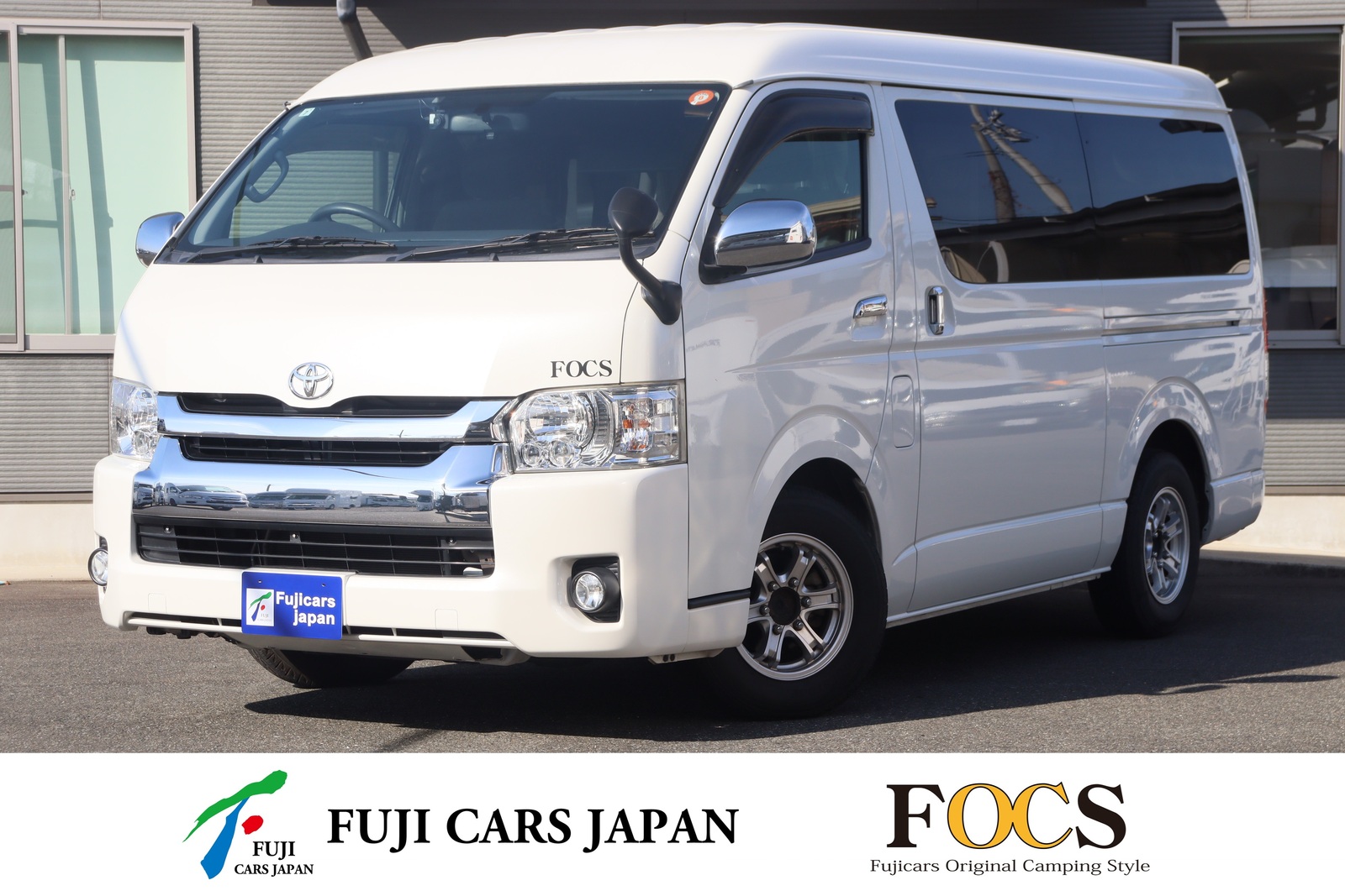 バンコン ハイエース FOCS DSプレミアム