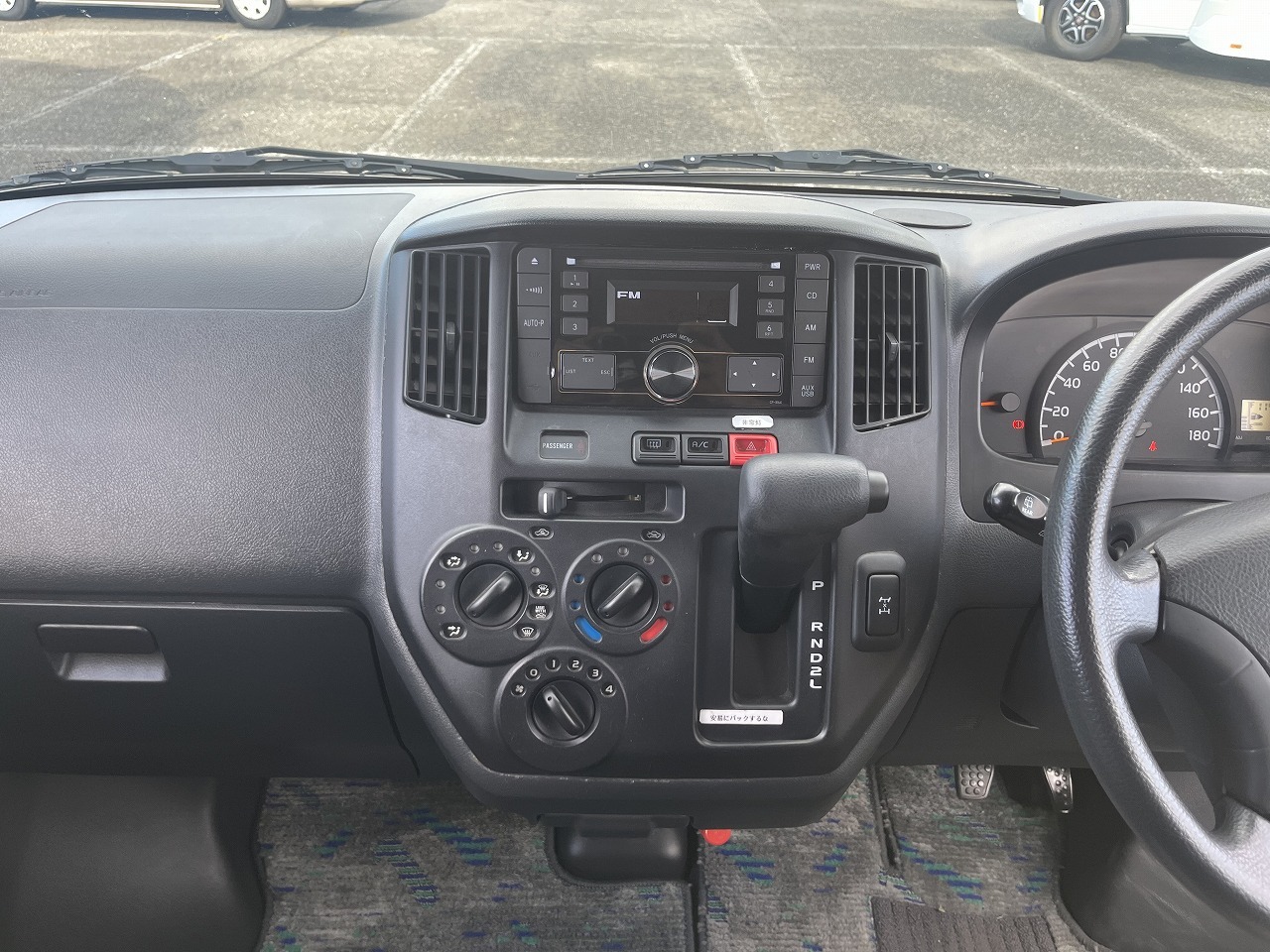 キャンピングカーバンコン