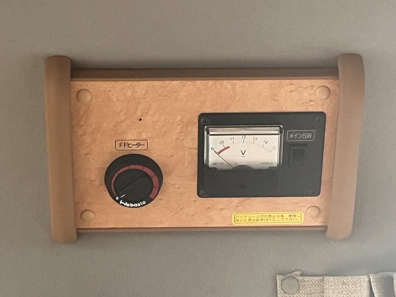 キャンピングカーバンコン