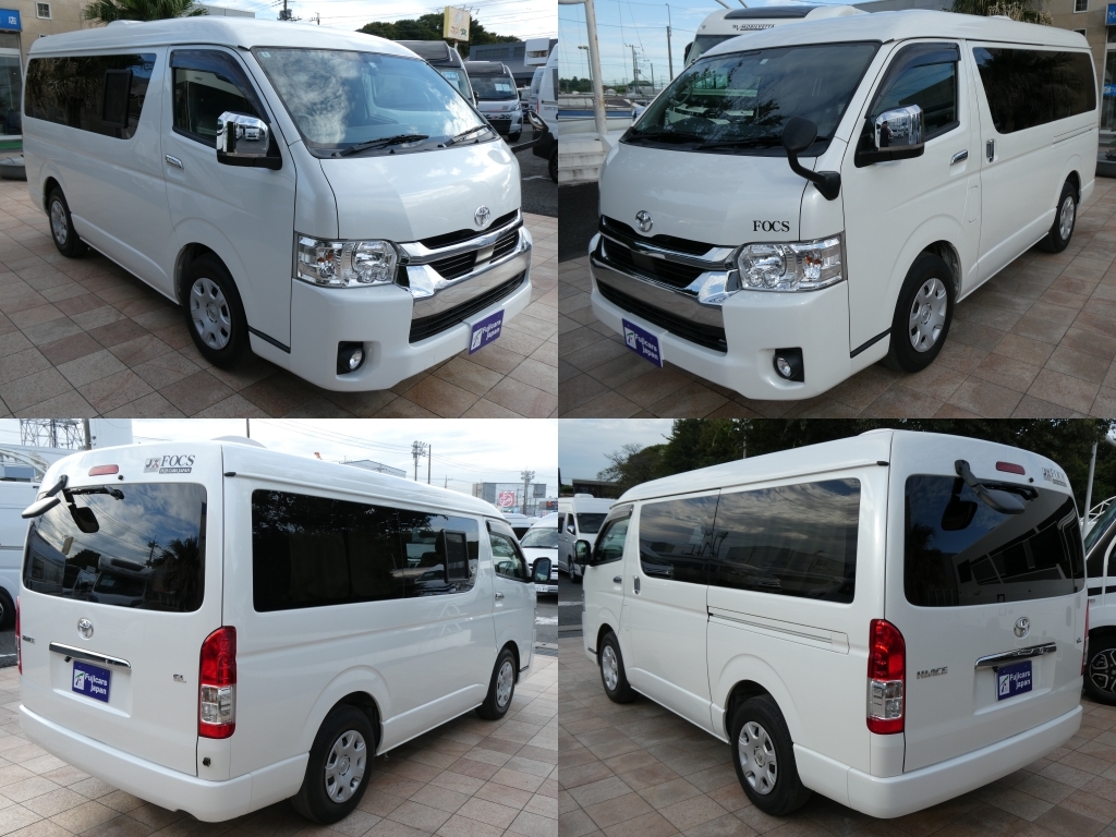 キャンピングカーバンコン