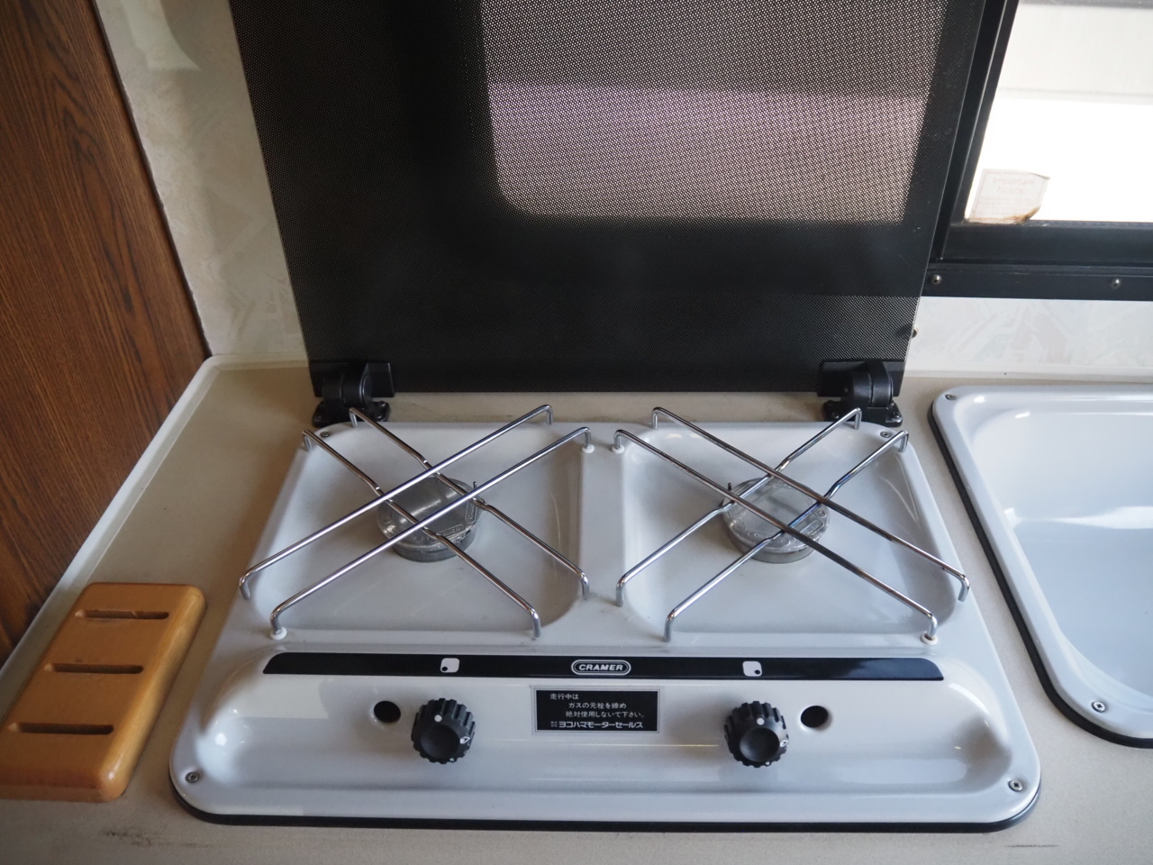 キャンピングカーキャブコン