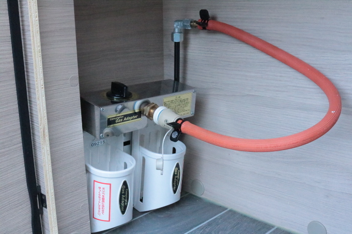 キャンピングカーバンコン