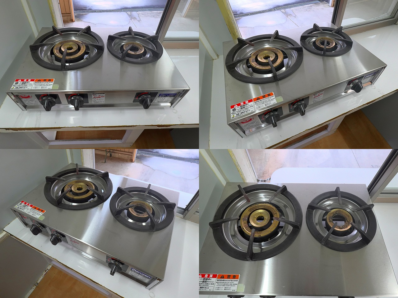 トヨタタウンエース