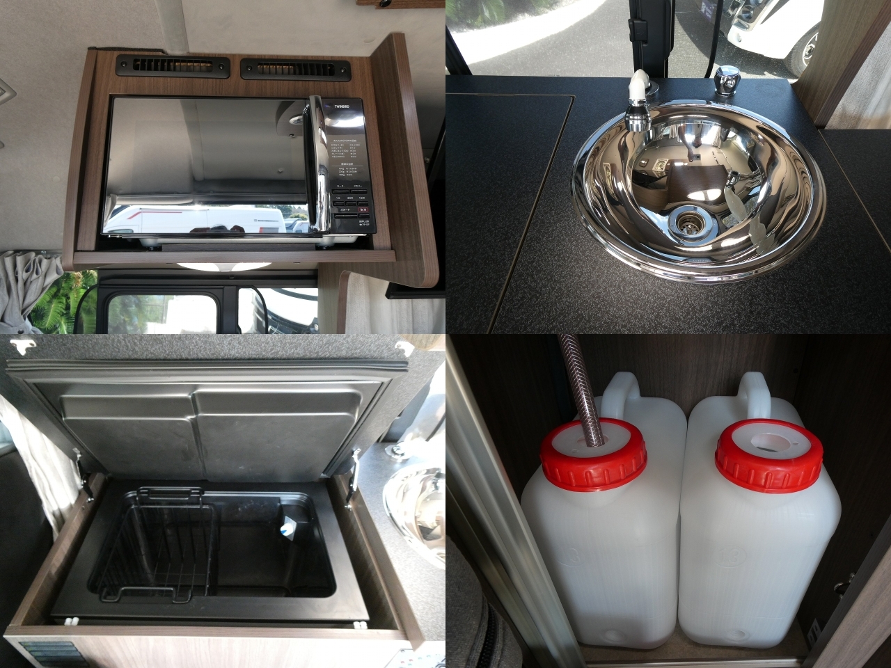 キャンピングカーバンコン