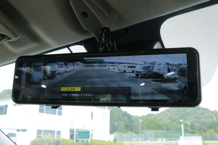 キャンピングカーバンコン