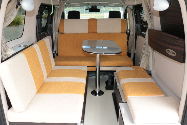 キャンピングカーバンコン