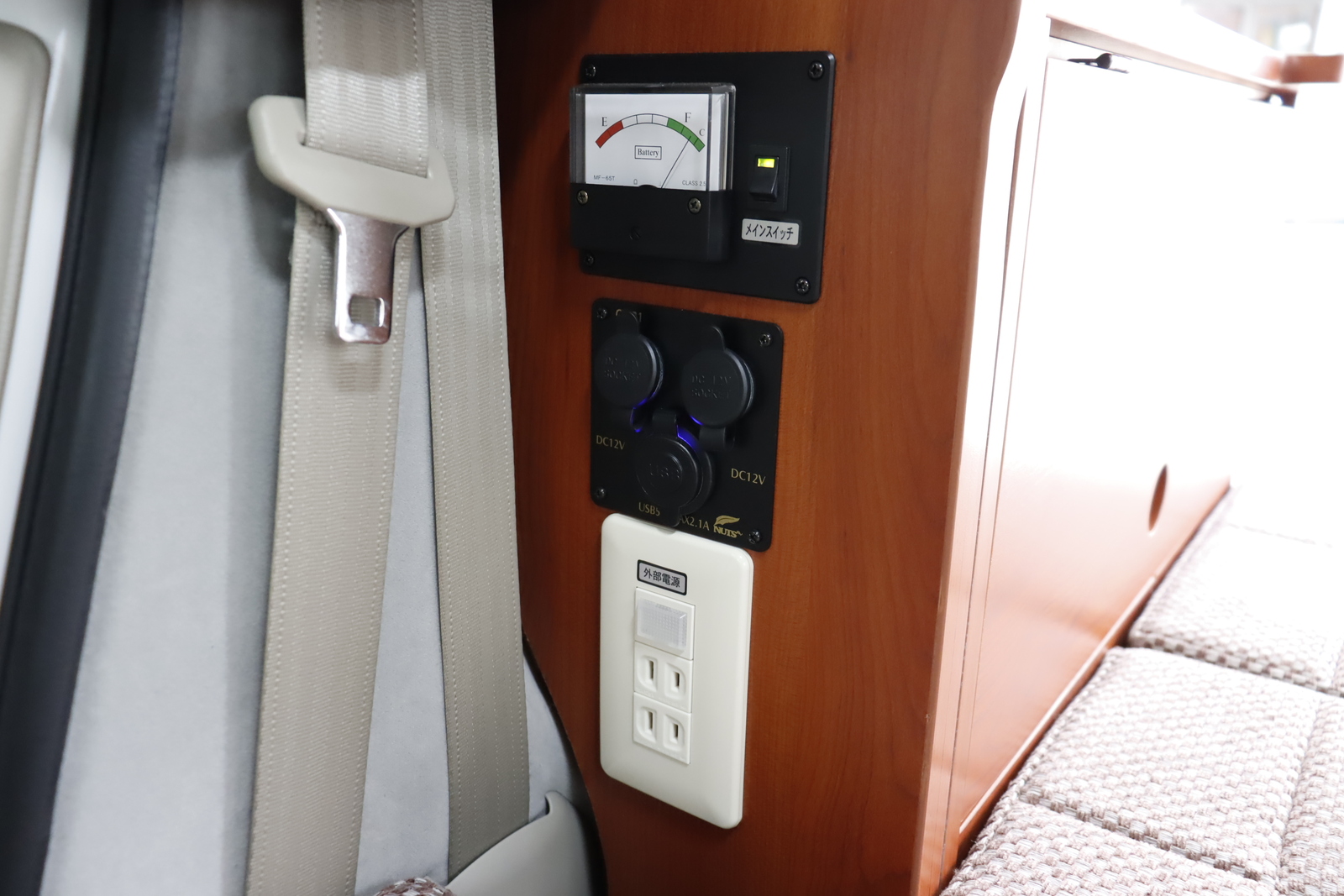 キャンピングカー軽キャンパー