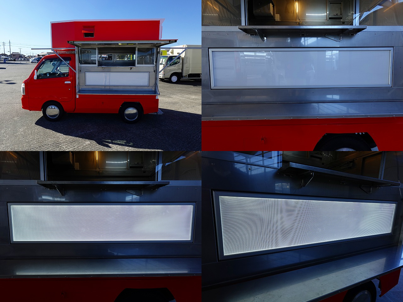 スズキキャリイ