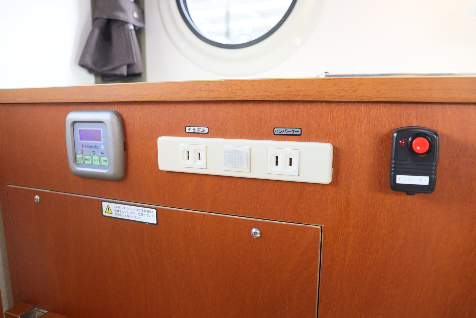 キャンピングカー軽キャンパー