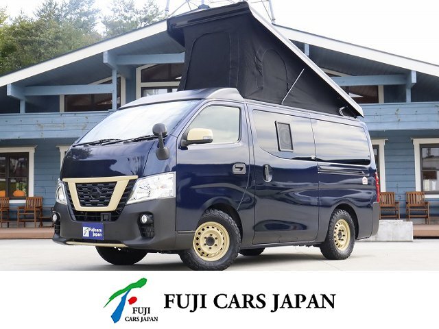 バンコン NV350キャラバン アネックス リュウ350